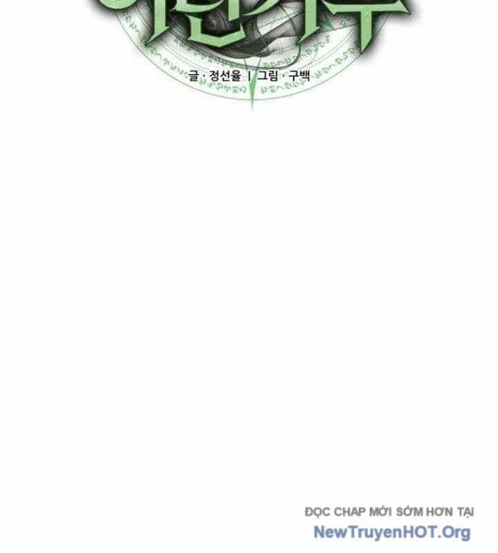 Thiếu Gia Chủ Của Gia Tộc Tử Linh Sư - Chương 30 - ảnh 115