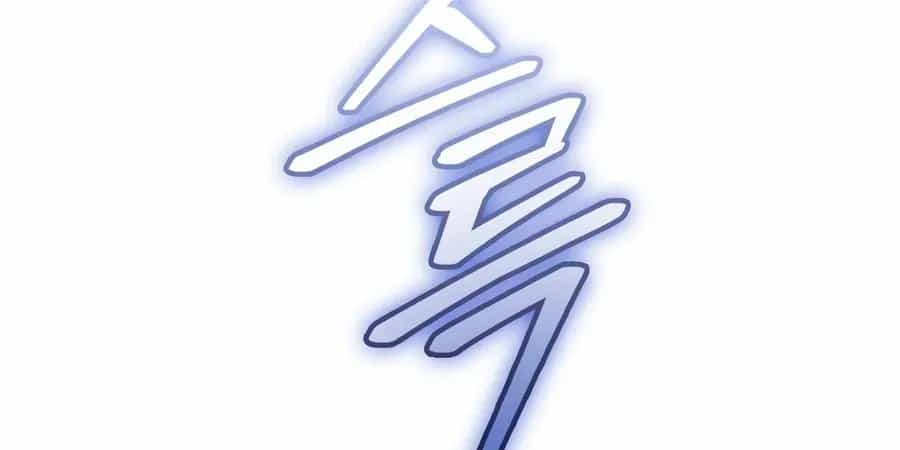 Thiếu Gia Chủ Của Gia Tộc Tử Linh Sư - Chương 60 - ảnh 338
