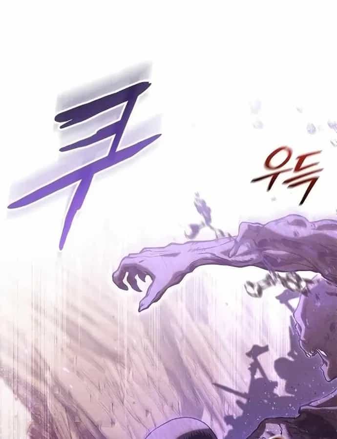 Thiếu Gia Chủ Của Gia Tộc Tử Linh Sư - Chương 76 - ảnh 133