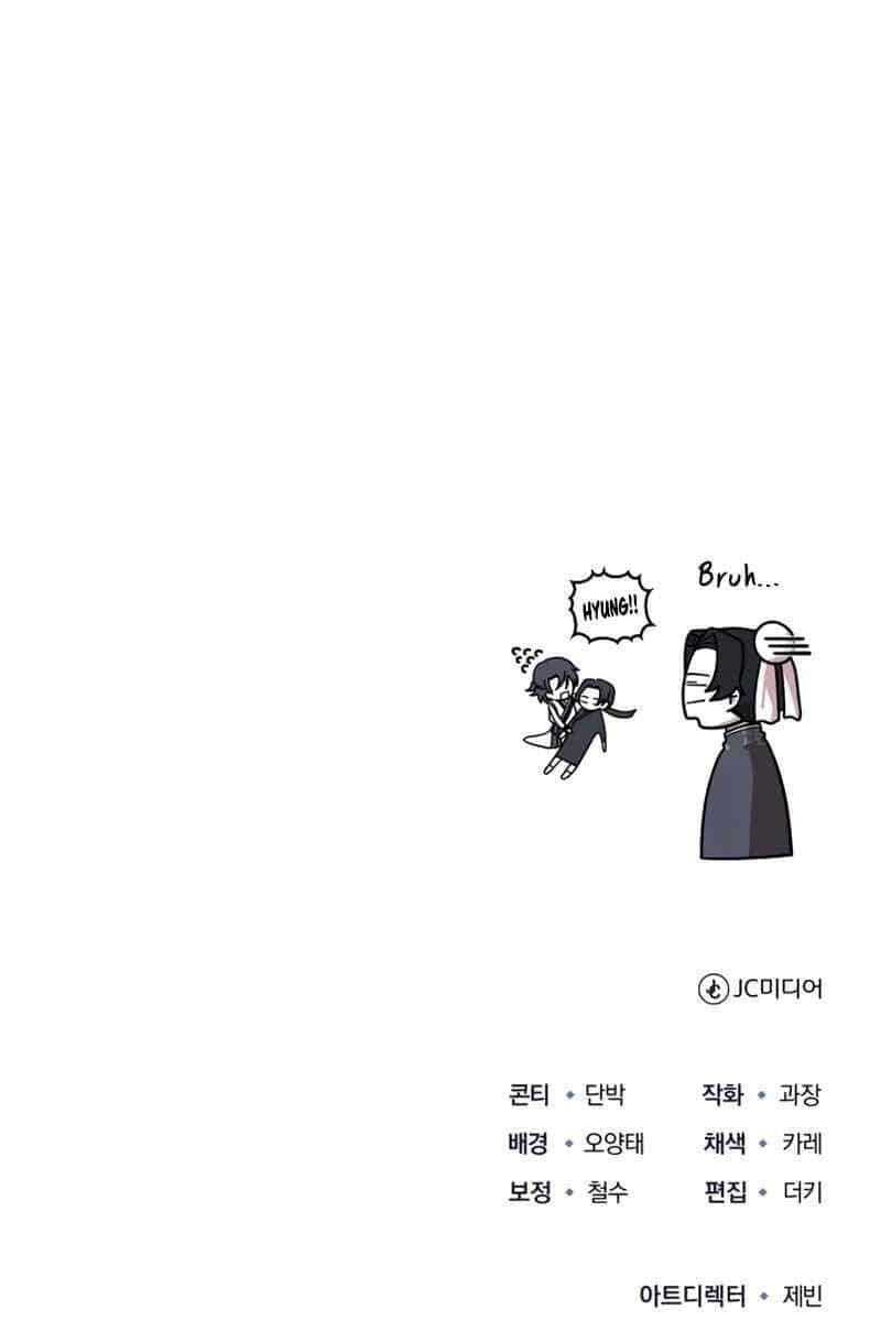 Thiếu Gia Yểu Mệnh Nhà Họ Bạch - Chương 10 - ảnh 143