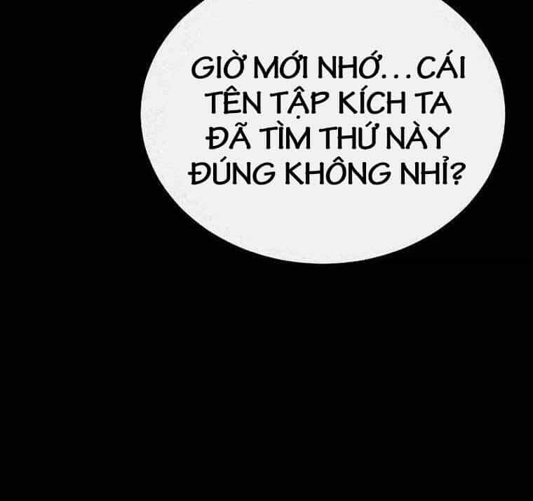 Thiếu Gia Yểu Mệnh Nhà Họ Bạch - Chương 16 - ảnh 14