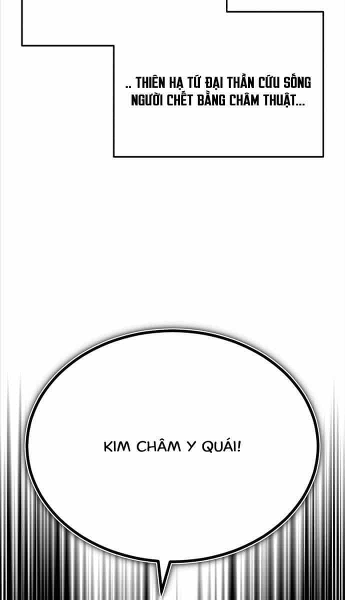 Thiếu Gia Yểu Mệnh Nhà Họ Bạch - Chương 26 - ảnh 3