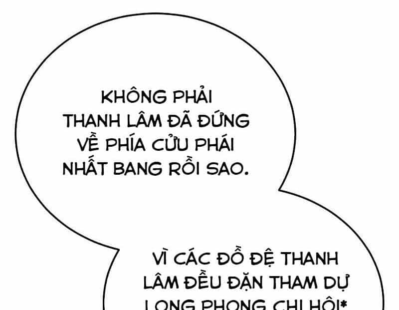Thiếu Gia Yểu Mệnh Nhà Họ Bạch - Chương 31 - ảnh 21