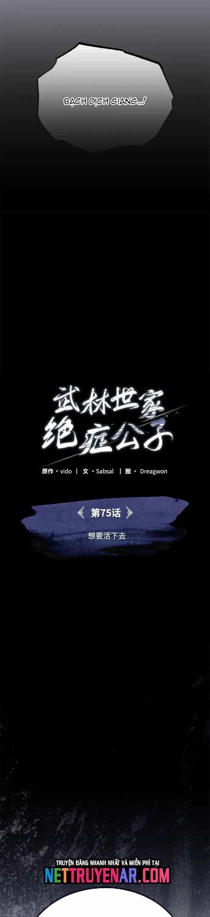 Thiếu Gia Yểu Mệnh Nhà Họ Bạch - Chương 75 - ảnh 25