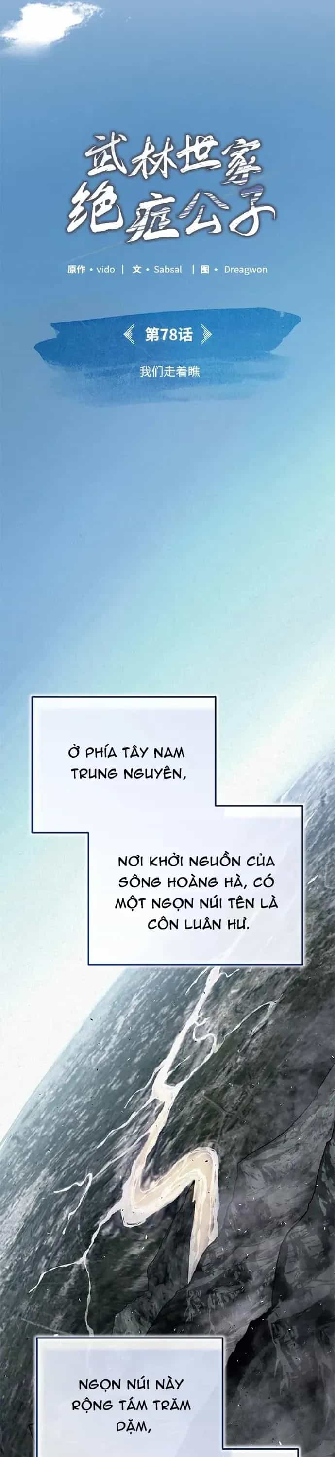 Thiếu Gia Yểu Mệnh Nhà Họ Bạch - Chương 78 - ảnh 38