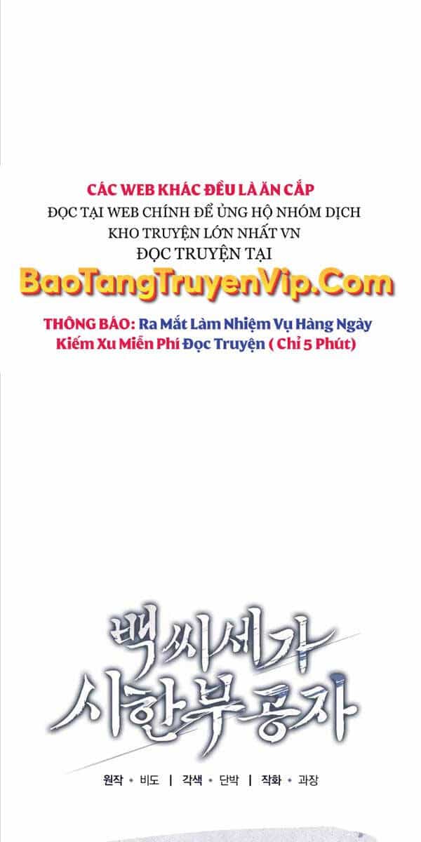 Thiếu Gia Yểu Mệnh Nhà Họ Bạch - Chương 8 - ảnh 21