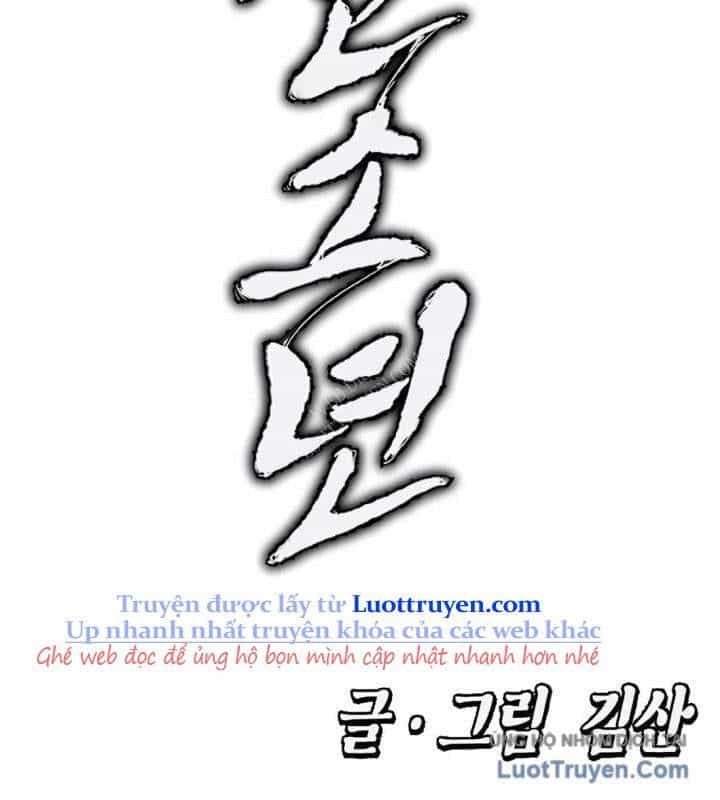Thiếu Niên Ác Quỷ - Chương 13 - ảnh 197