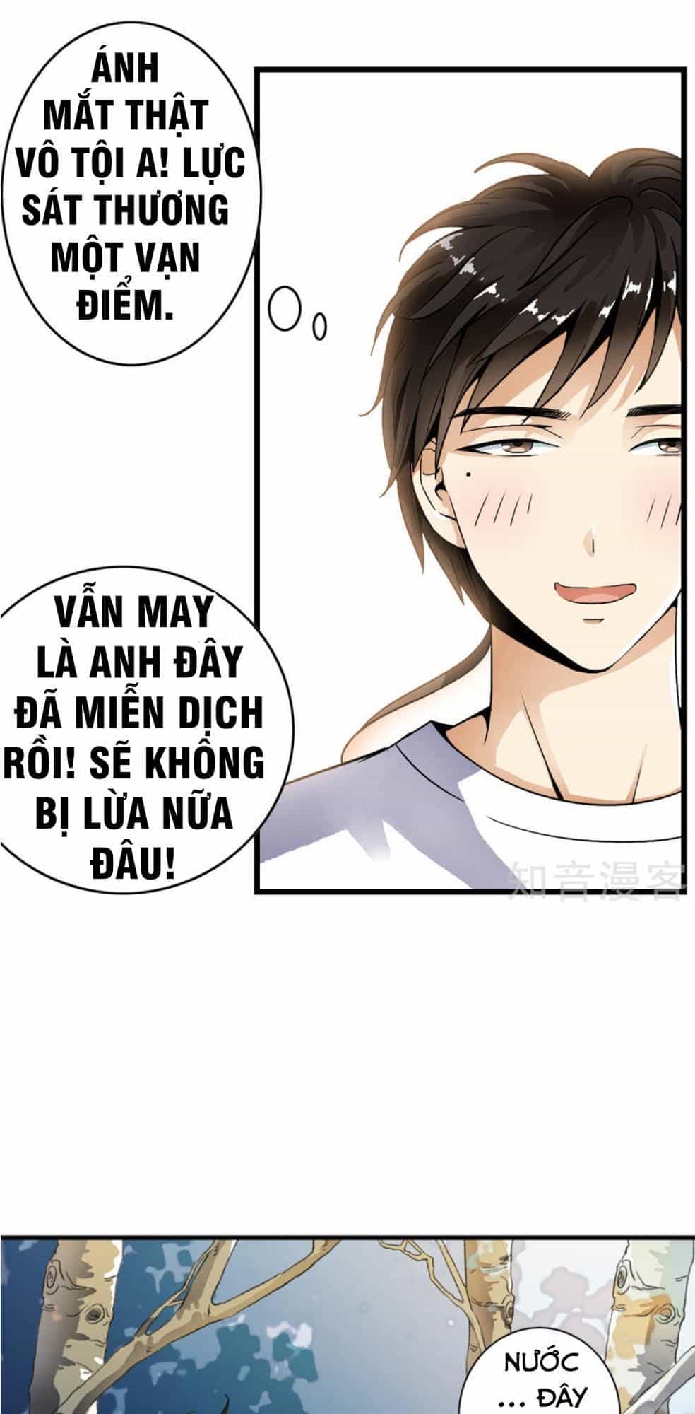Thiếu Niên Huynh Là Loại Cỏ Gì - Chương 1 - ảnh 24
