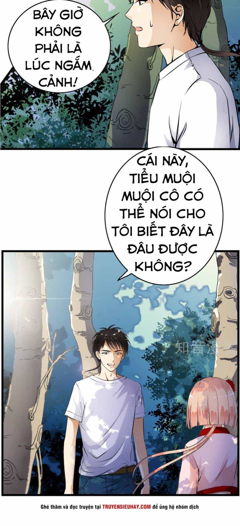 Thiếu Niên Huynh Là Loại Cỏ Gì - Chương 1 - ảnh 31