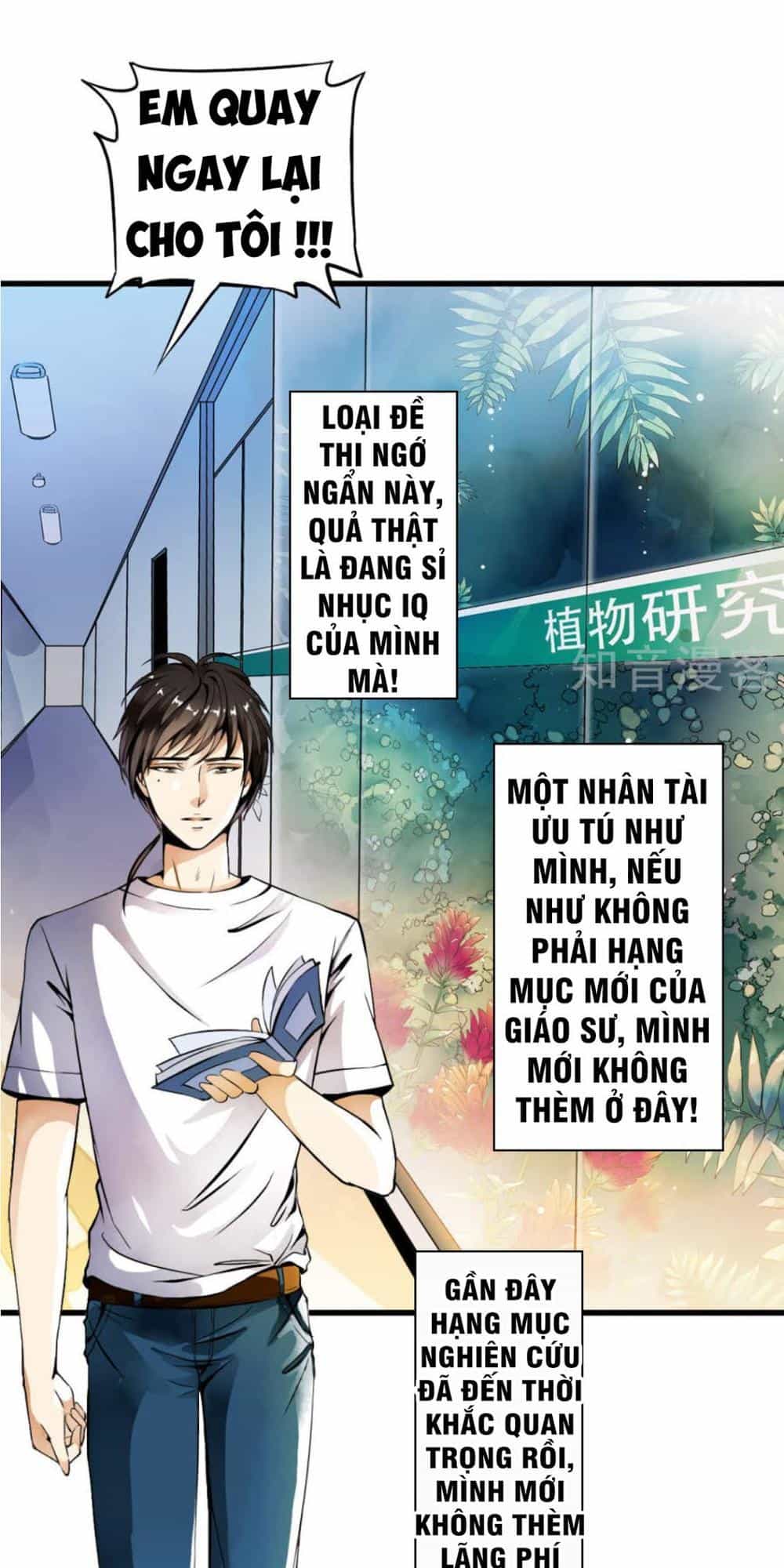 Thiếu Niên Huynh Là Loại Cỏ Gì - Chương 1 - ảnh 4