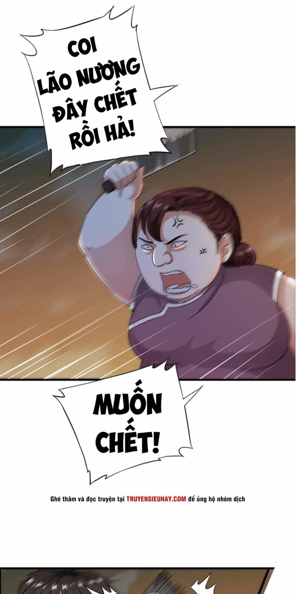 Thiếu Niên Huynh Là Loại Cỏ Gì - Chương 5 - ảnh 12