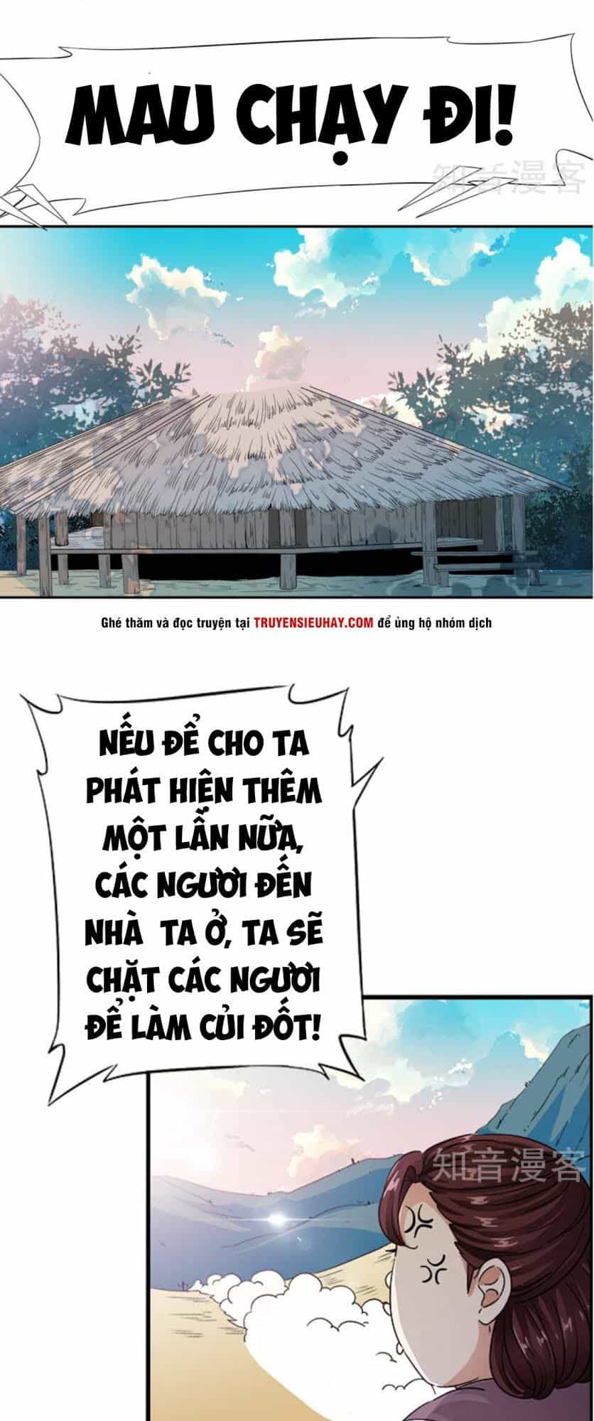 Thiếu Niên Huynh Là Loại Cỏ Gì - Chương 5 - ảnh 14