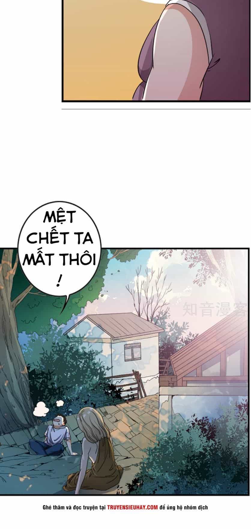 Thiếu Niên Huynh Là Loại Cỏ Gì - Chương 5 - ảnh 15
