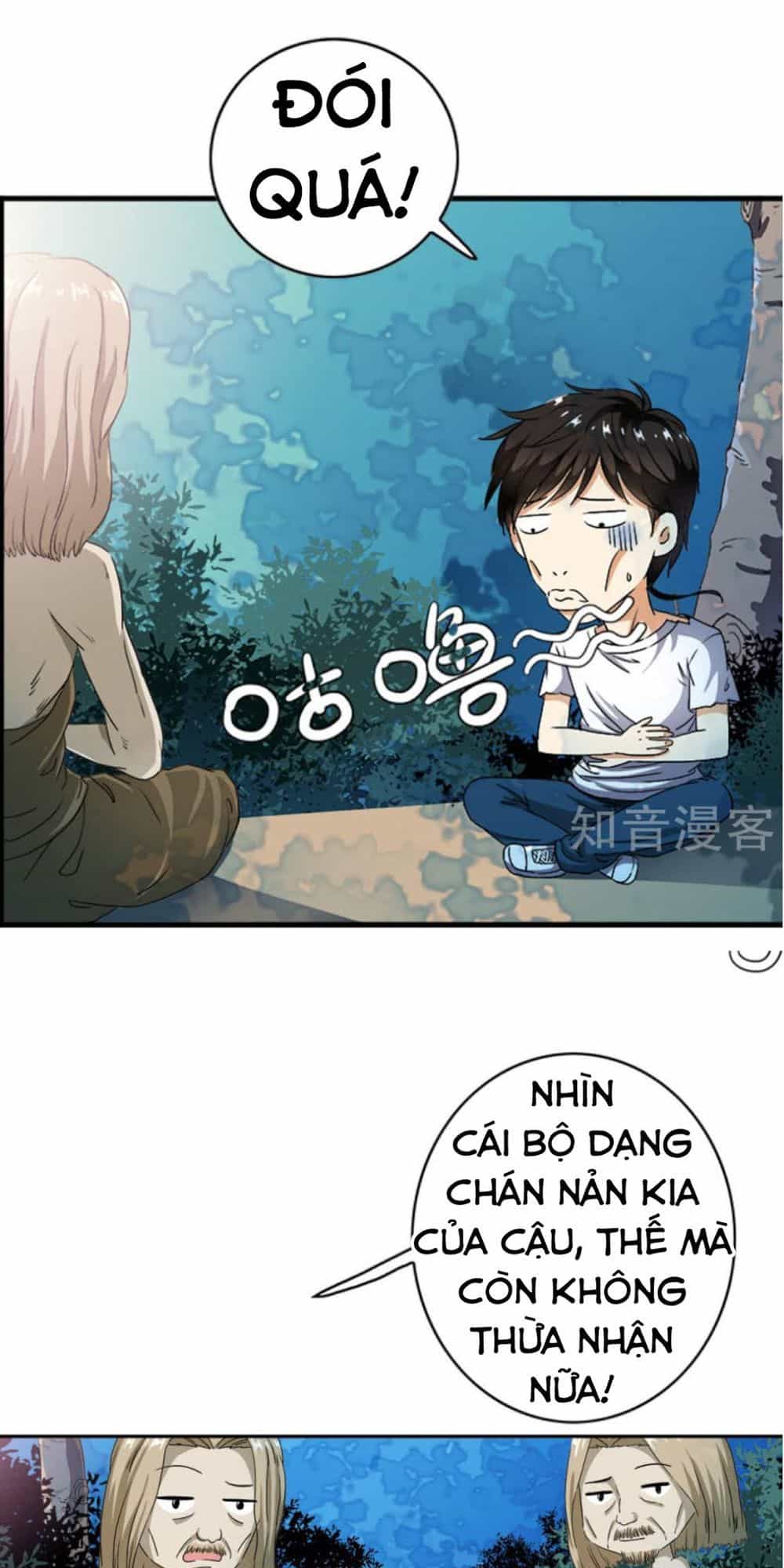 Thiếu Niên Huynh Là Loại Cỏ Gì - Chương 5 - ảnh 18
