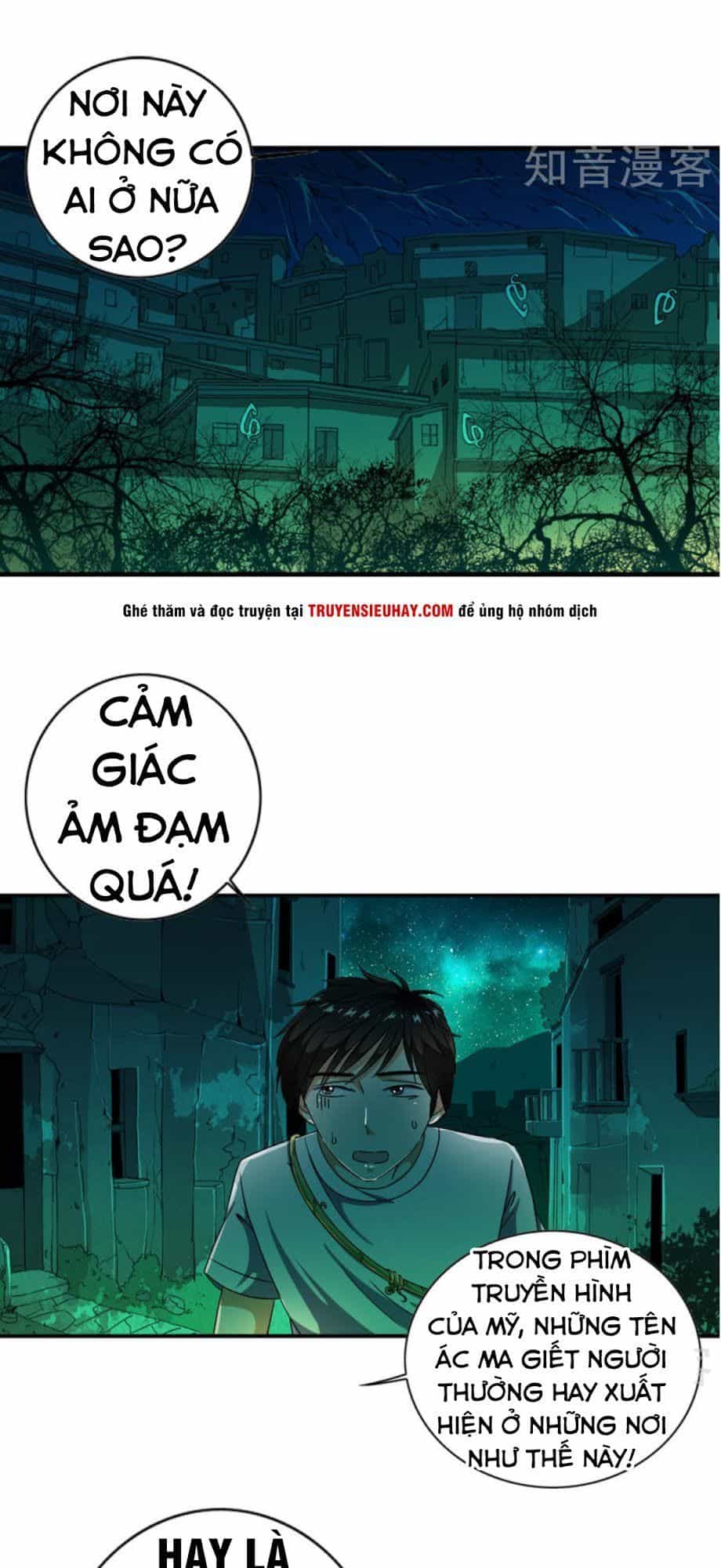 Thiếu Niên Huynh Là Loại Cỏ Gì - Chương 5 - ảnh 2