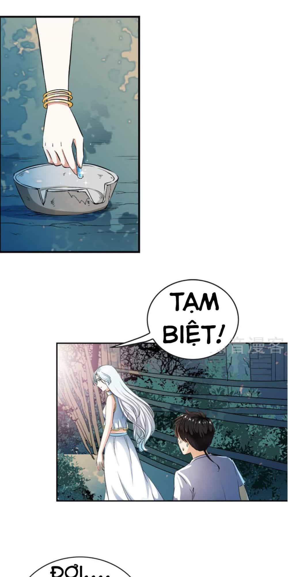 Thiếu Niên Huynh Là Loại Cỏ Gì - Chương 5 - ảnh 24