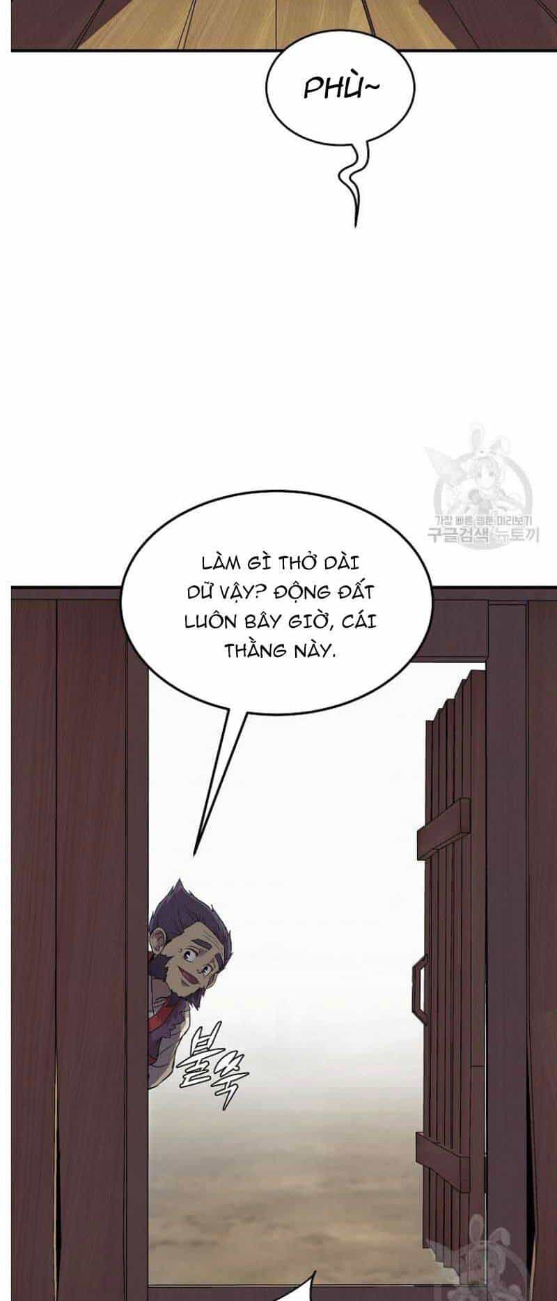 Thiếu Niên Phương Sĩ - Chương 1 - ảnh 119