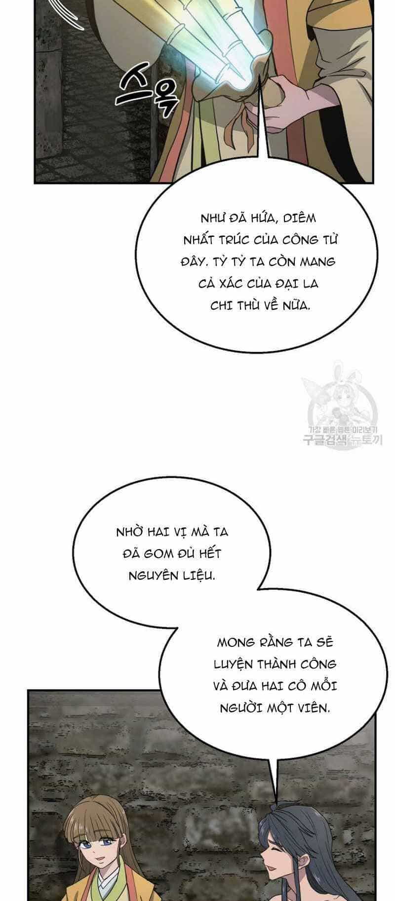 Thiếu Niên Phương Sĩ - Chương 10 - ảnh 6