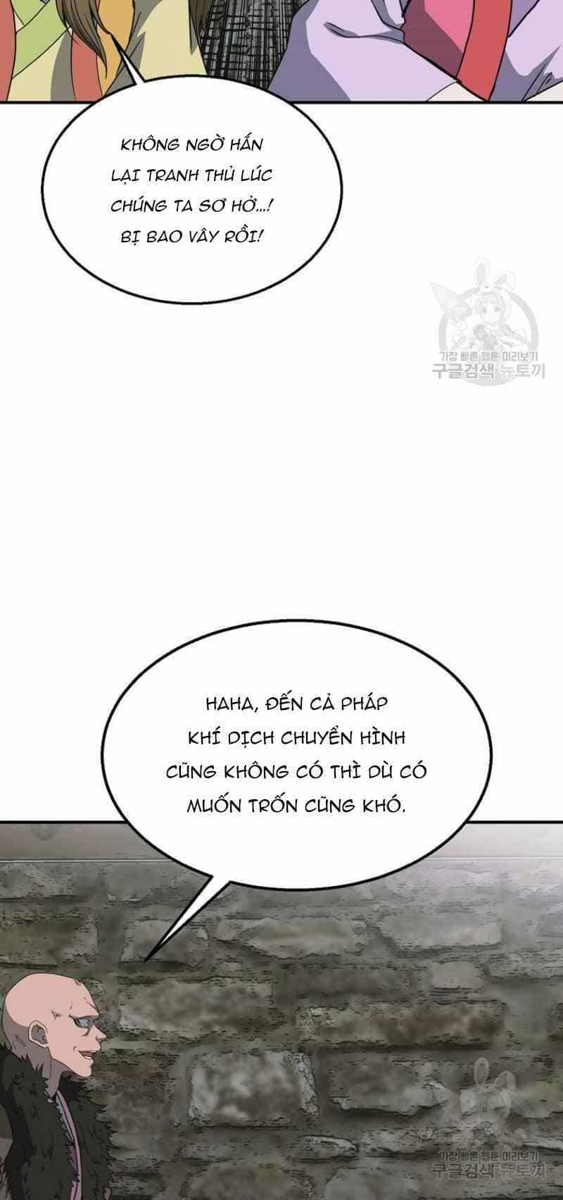 Thiếu Niên Phương Sĩ - Chương 11 - ảnh 19
