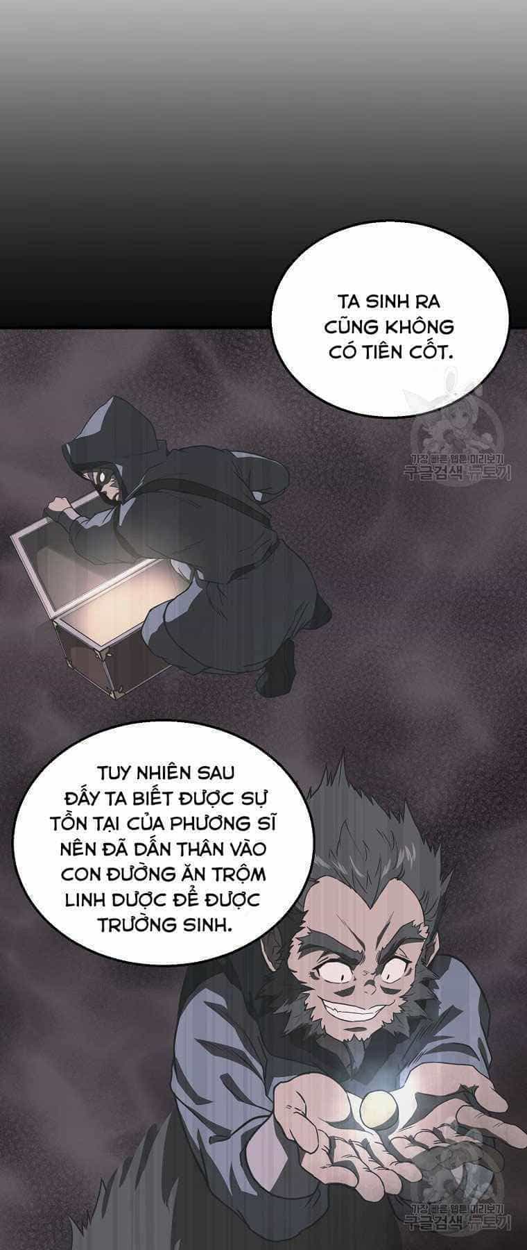 Thiếu Niên Phương Sĩ - Chương 12 - ảnh 15