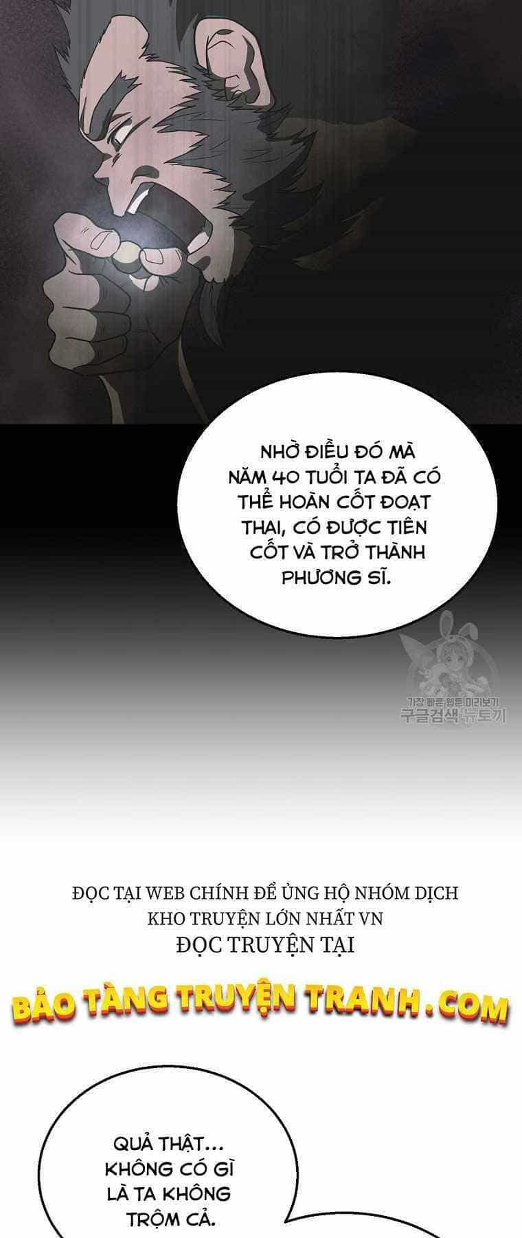 Thiếu Niên Phương Sĩ - Chương 12 - ảnh 16