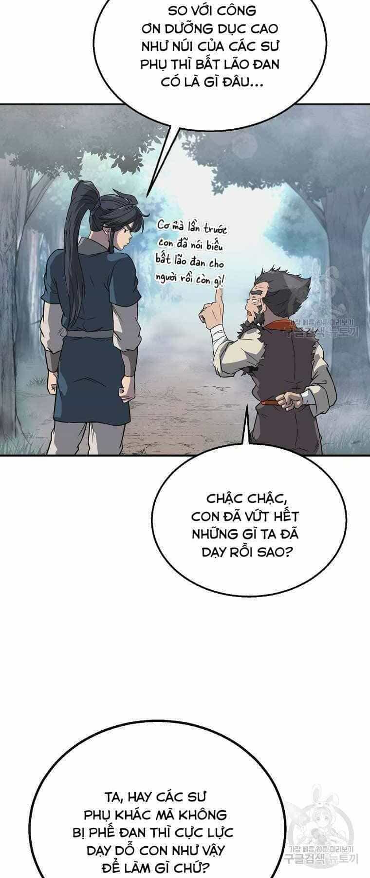 Thiếu Niên Phương Sĩ - Chương 12 - ảnh 18
