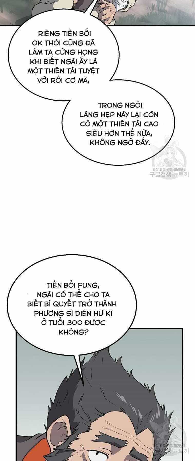 Thiếu Niên Phương Sĩ - Chương 12 - ảnh 36
