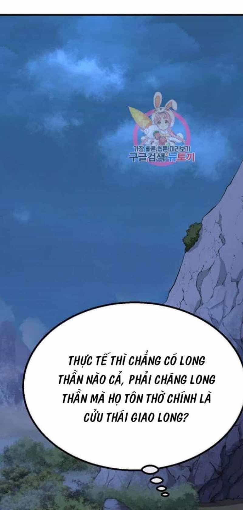 Thiếu Niên Phương Sĩ - Chương 15 - ảnh 1