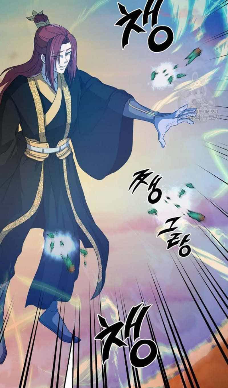 Thiếu Niên Phương Sĩ - Chương 15 - ảnh 78