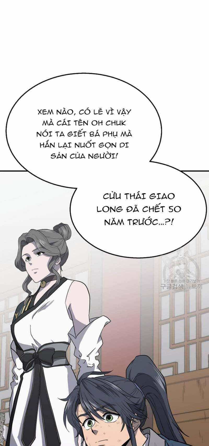 Thiếu Niên Phương Sĩ - Chương 16 - ảnh 21