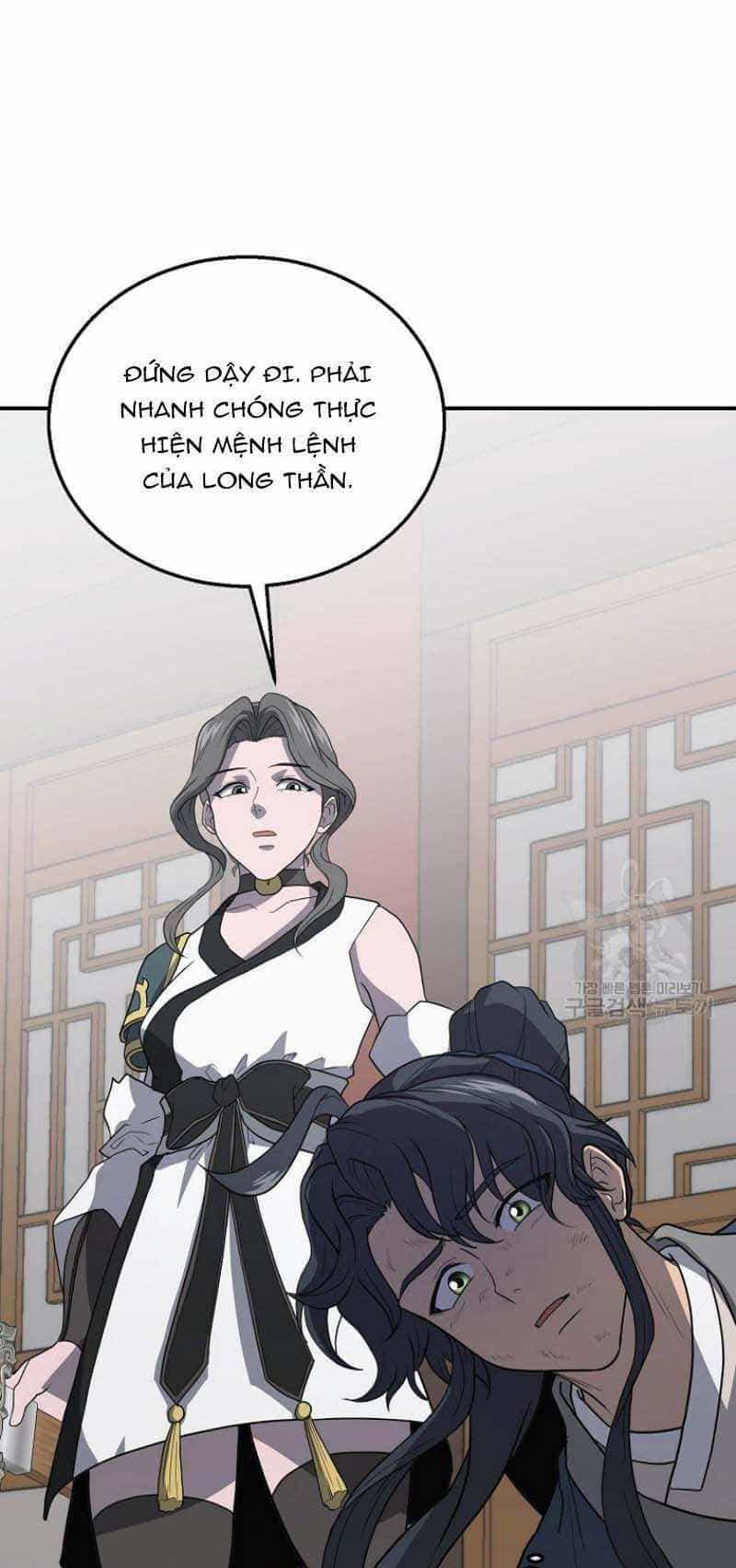 Thiếu Niên Phương Sĩ - Chương 16 - ảnh 43