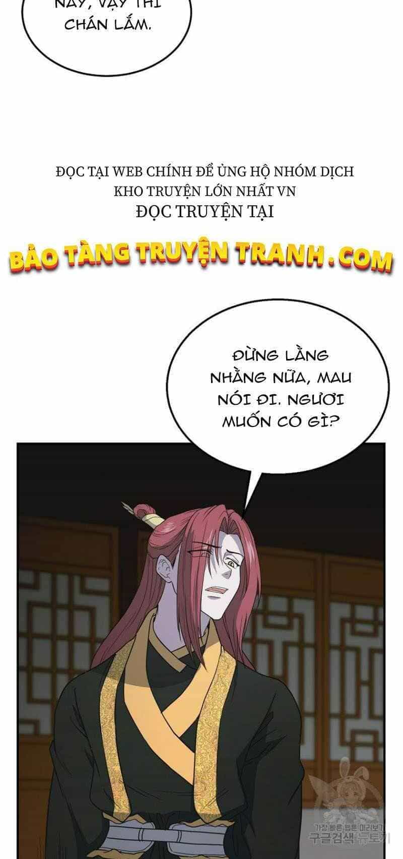 Thiếu Niên Phương Sĩ - Chương 17 - ảnh 14