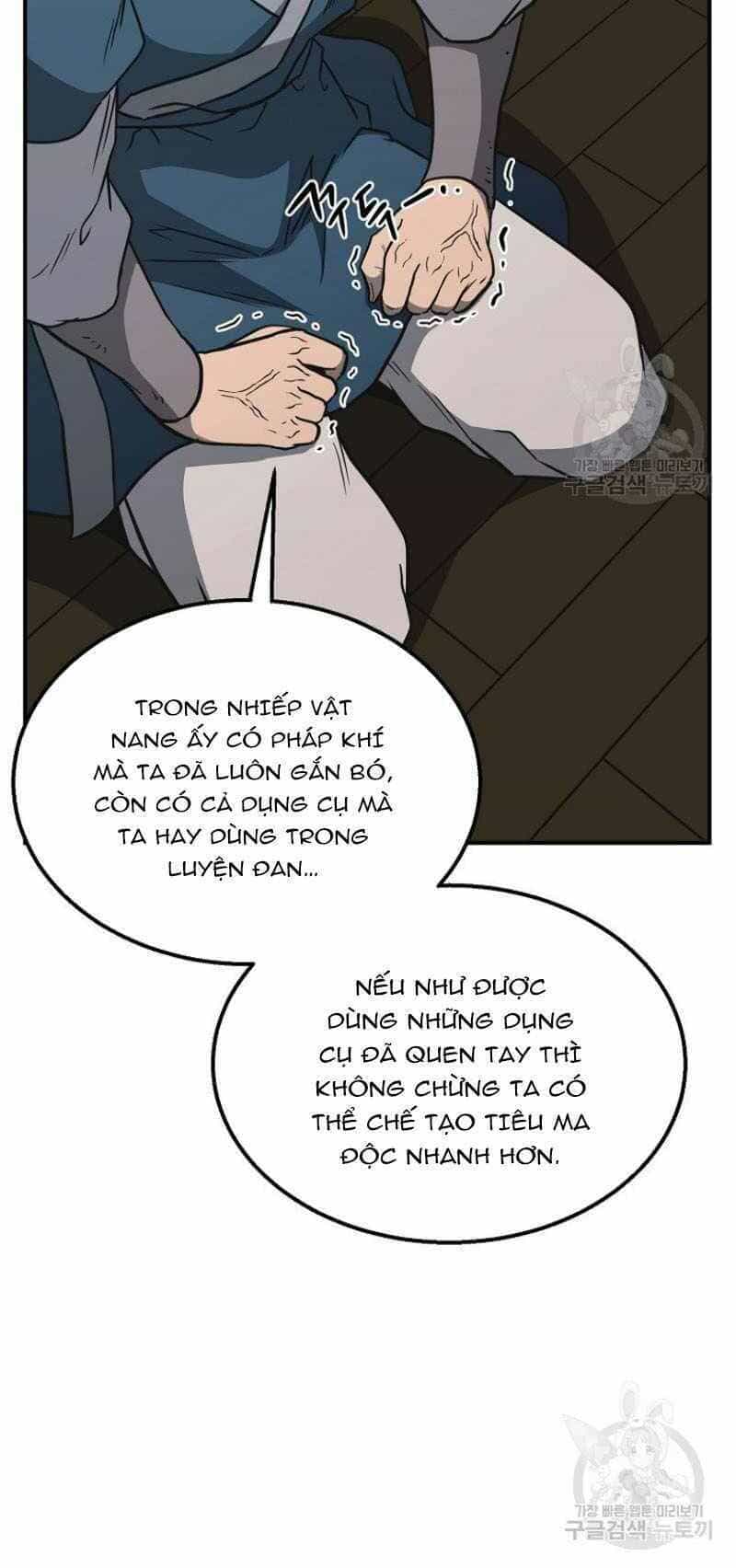 Thiếu Niên Phương Sĩ - Chương 17 - ảnh 16