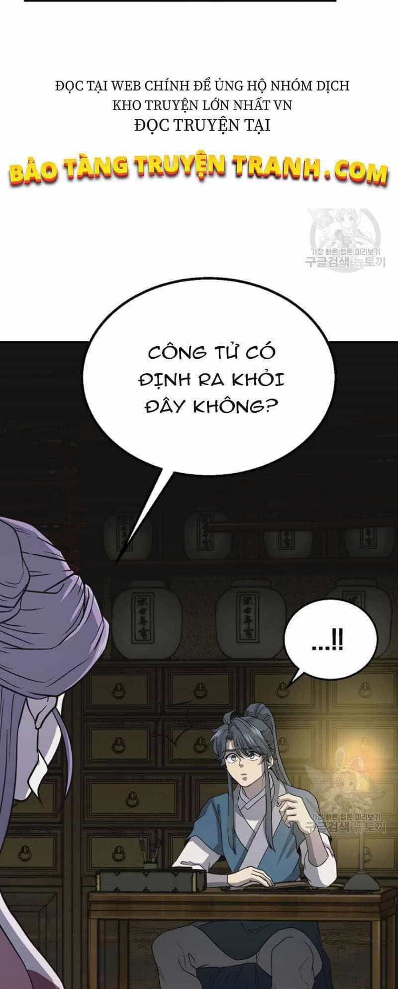 Thiếu Niên Phương Sĩ - Chương 17 - ảnh 31