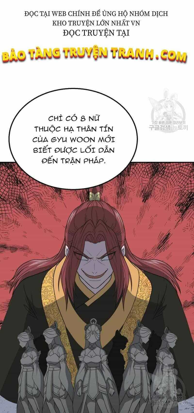 Thiếu Niên Phương Sĩ - Chương 17 - ảnh 56