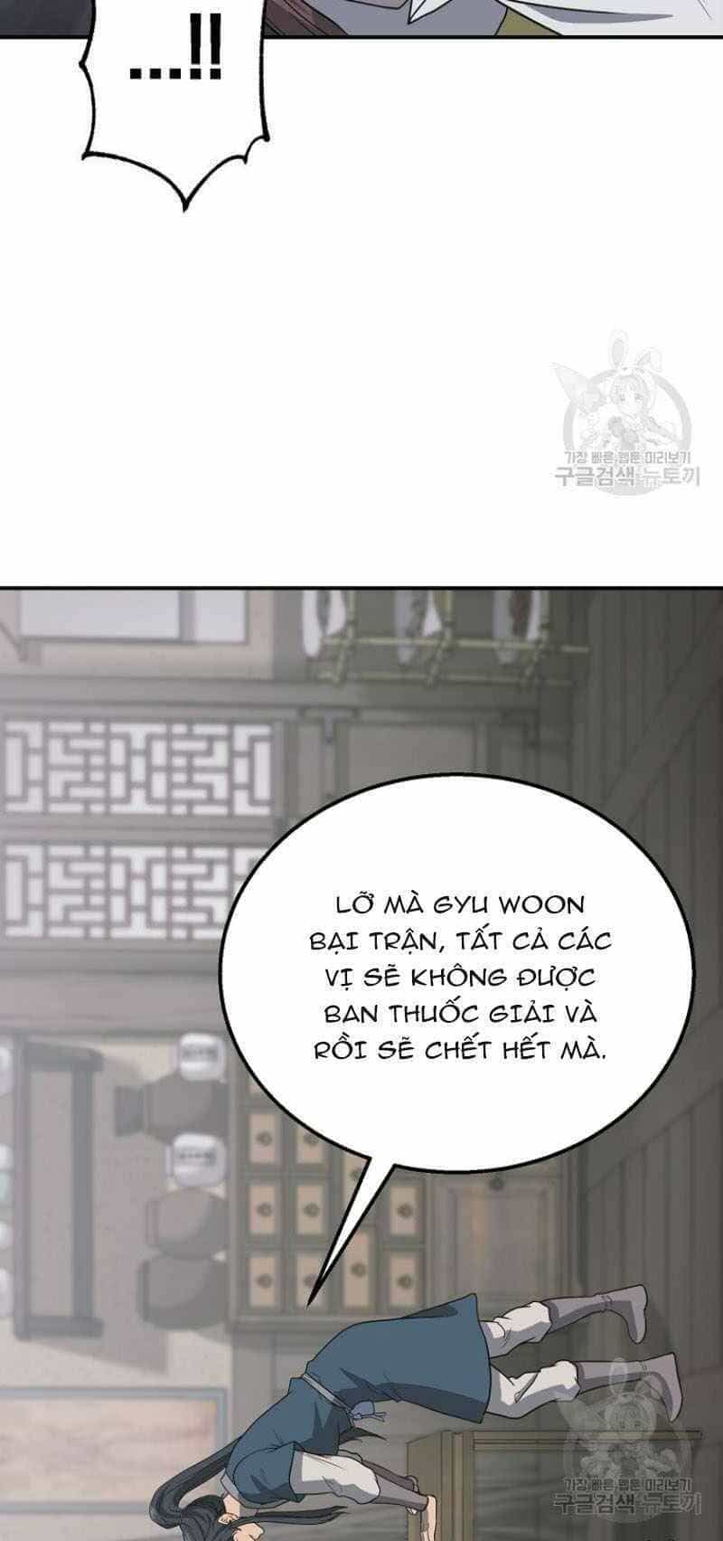 Thiếu Niên Phương Sĩ - Chương 17 - ảnh 76