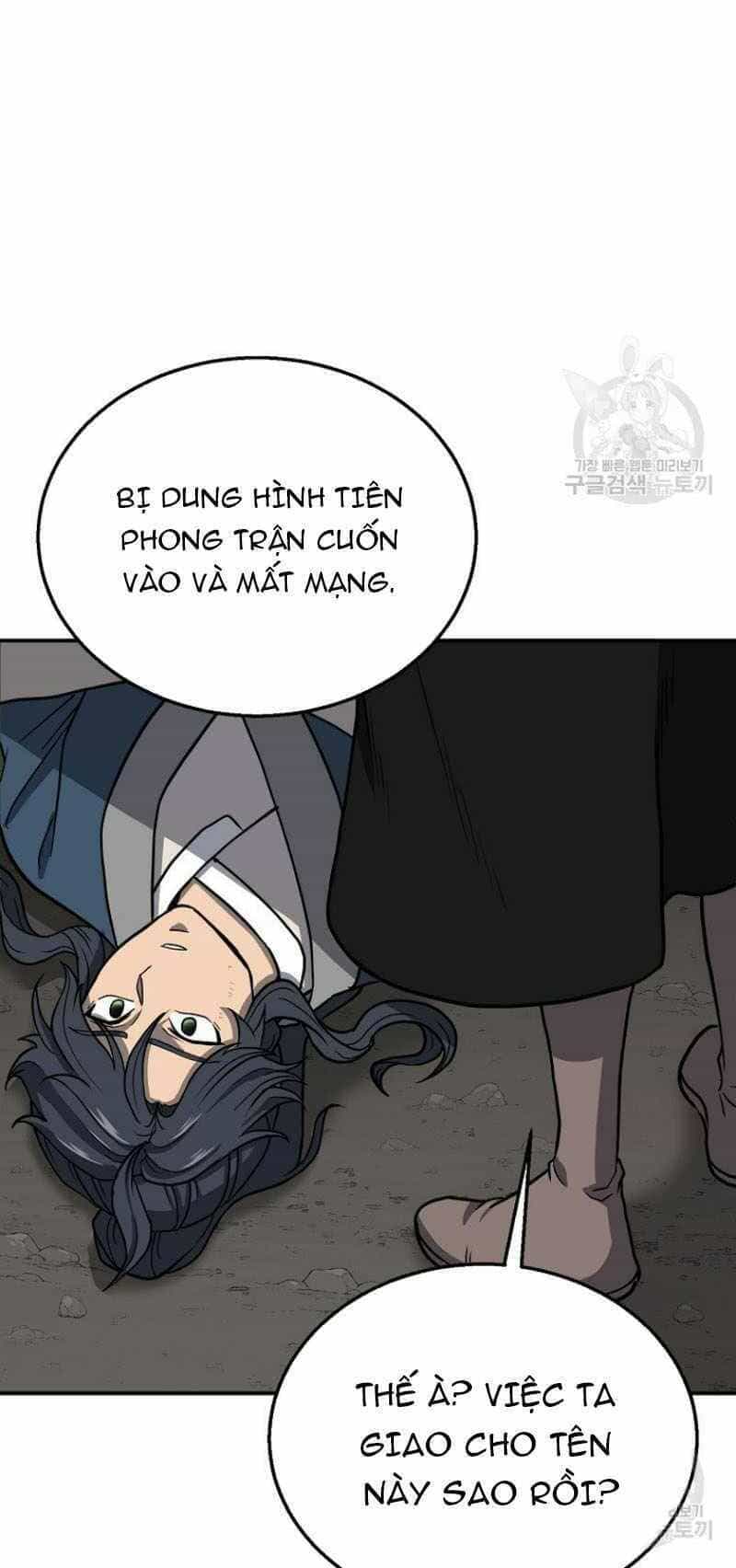 Thiếu Niên Phương Sĩ - Chương 18 - ảnh 10