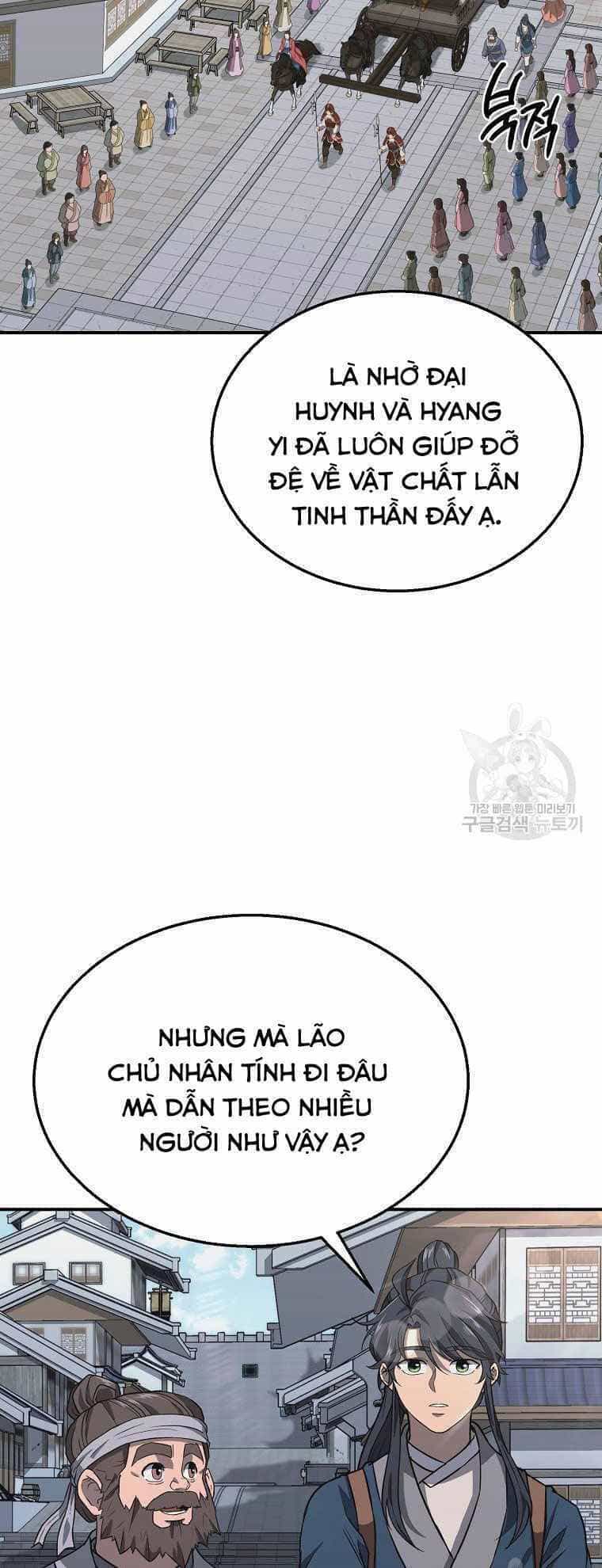 Thiếu Niên Phương Sĩ - Chương 19 - ảnh 25