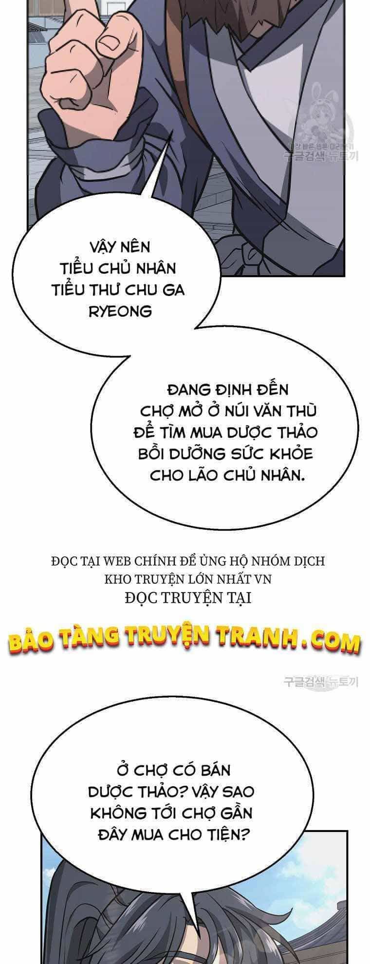Thiếu Niên Phương Sĩ - Chương 19 - ảnh 27
