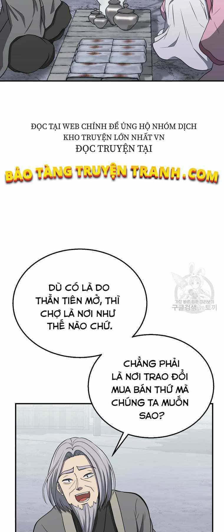 Thiếu Niên Phương Sĩ - Chương 19 - ảnh 51