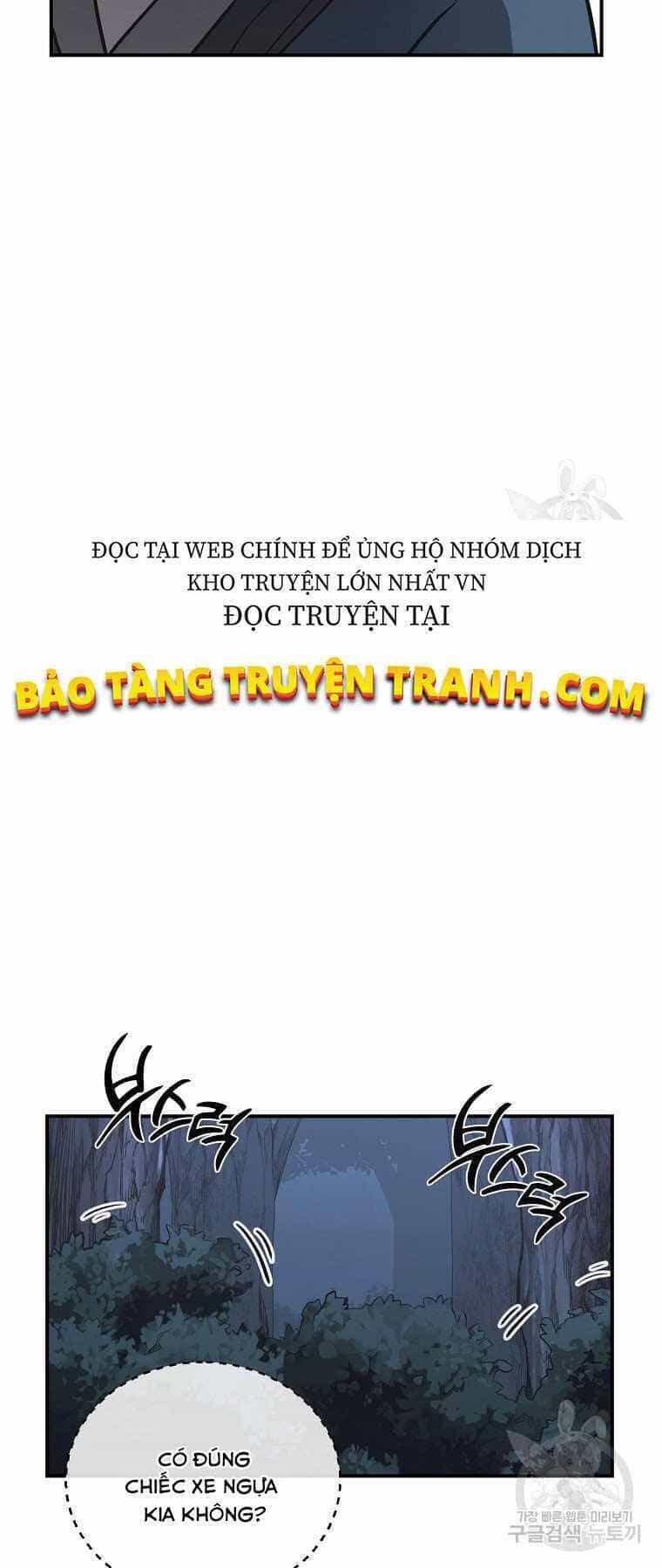 Thiếu Niên Phương Sĩ - Chương 19 - ảnh 73