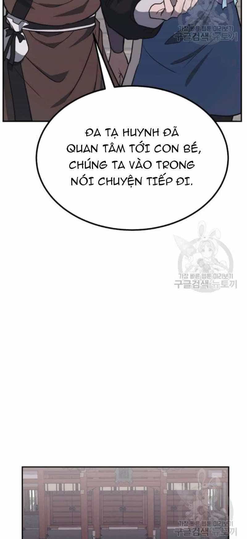 Thiếu Niên Phương Sĩ - Chương 24 - ảnh 10
