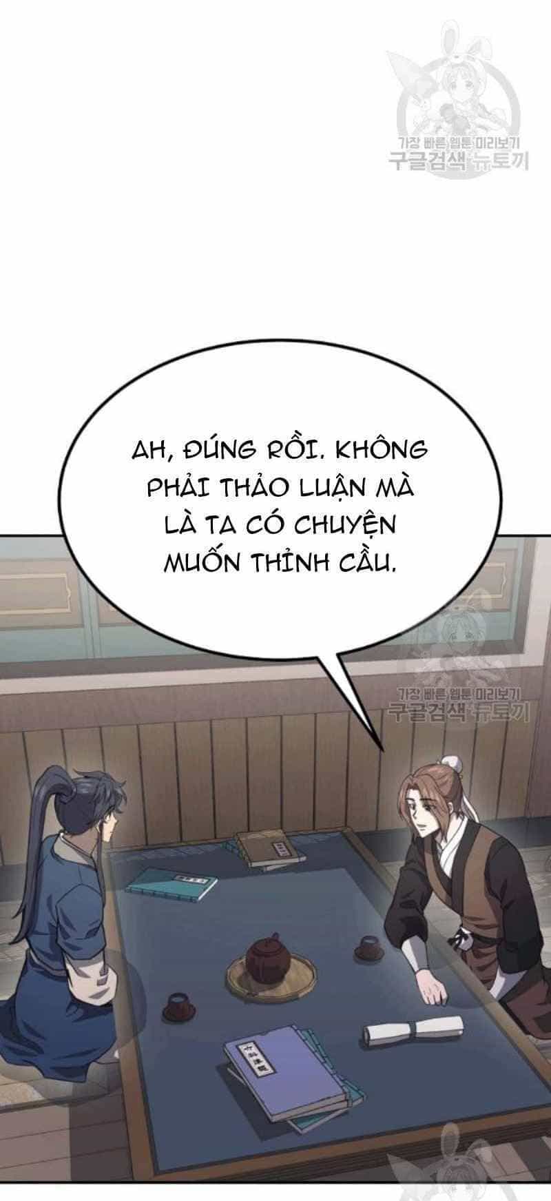 Thiếu Niên Phương Sĩ - Chương 24 - ảnh 13