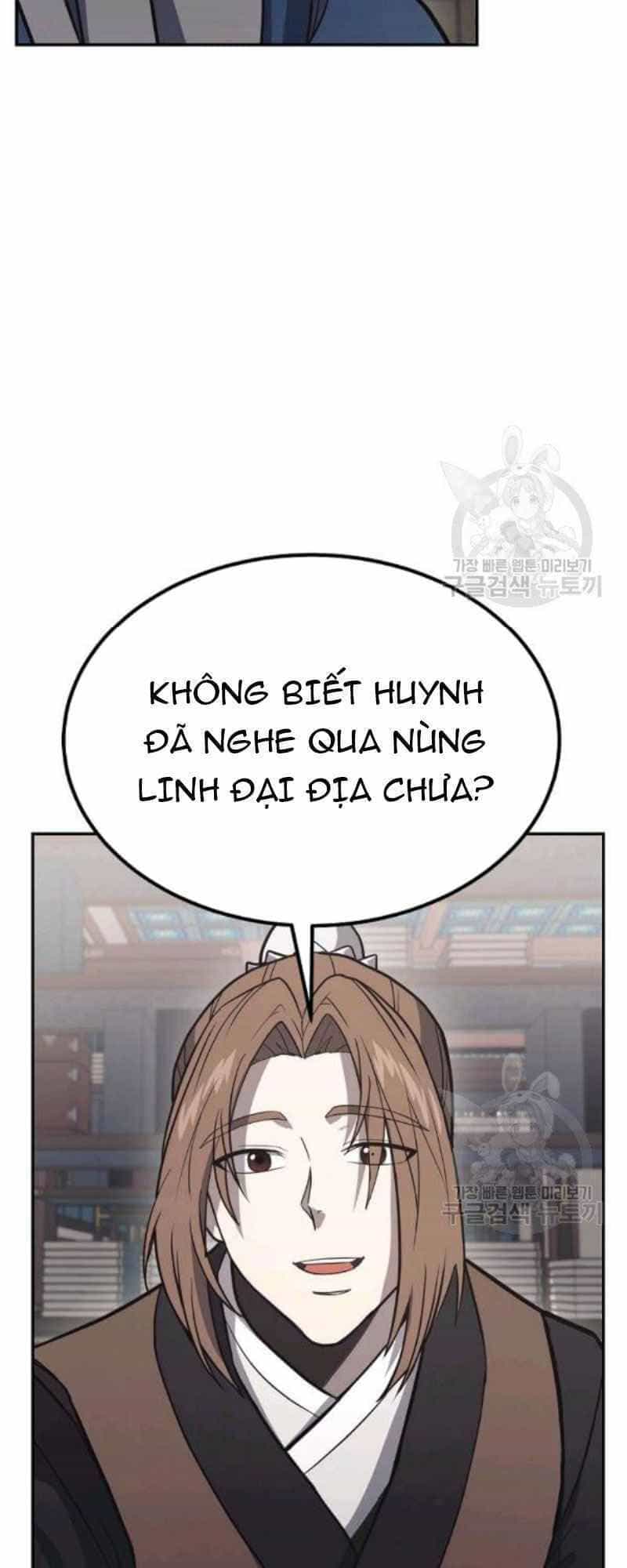 Thiếu Niên Phương Sĩ - Chương 24 - ảnh 15