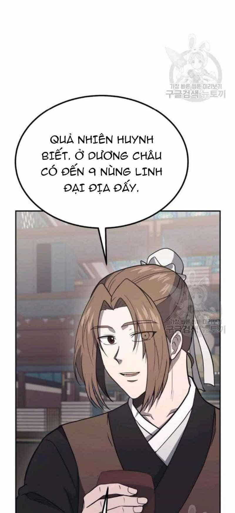Thiếu Niên Phương Sĩ - Chương 24 - ảnh 20