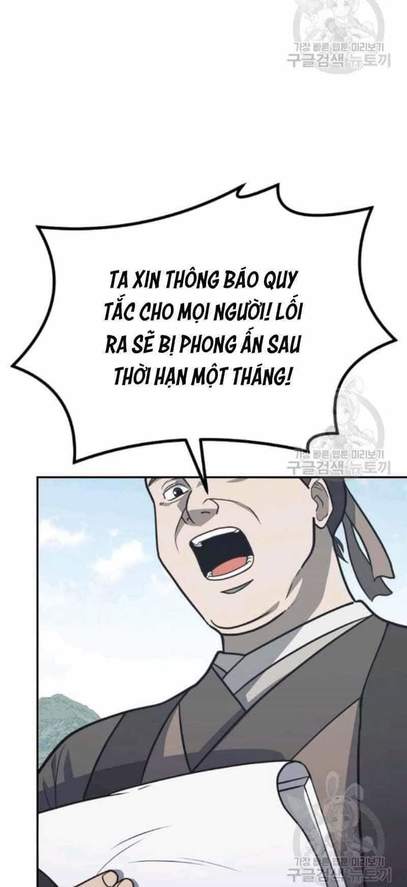 Thiếu Niên Phương Sĩ - Chương 24 - ảnh 31