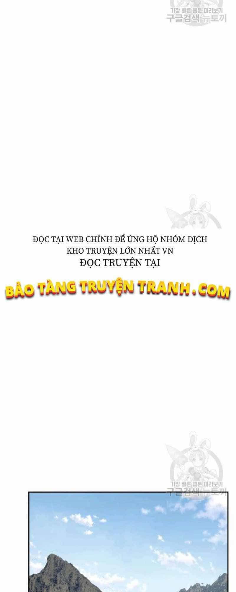 Thiếu Niên Phương Sĩ - Chương 24 - ảnh 39
