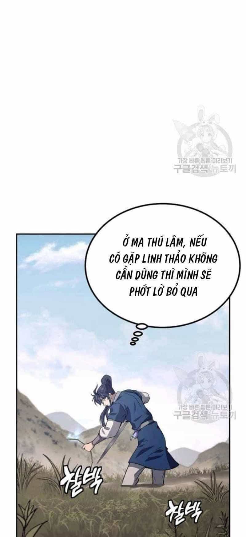 Thiếu Niên Phương Sĩ - Chương 24 - ảnh 47