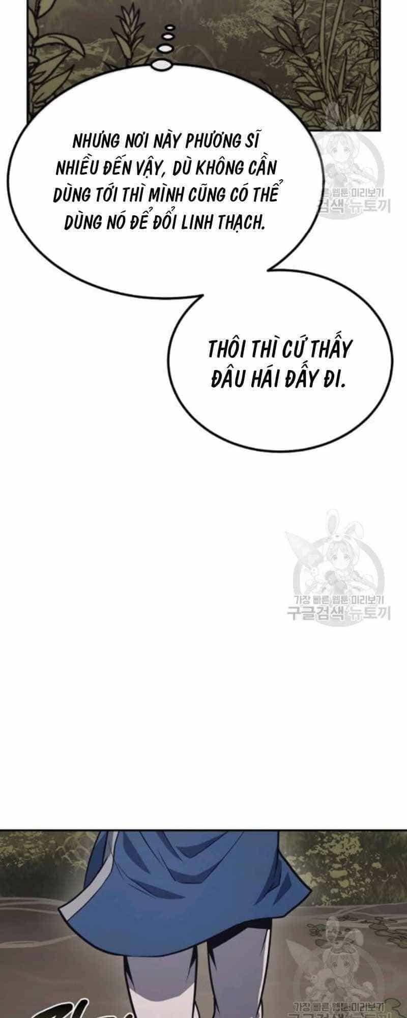 Thiếu Niên Phương Sĩ - Chương 24 - ảnh 48