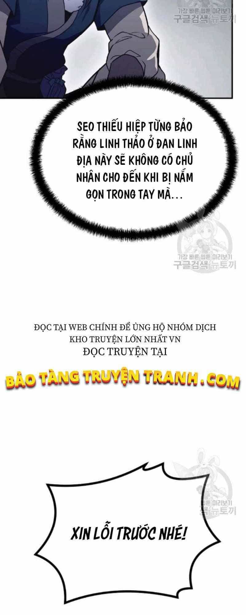 Thiếu Niên Phương Sĩ - Chương 24 - ảnh 60